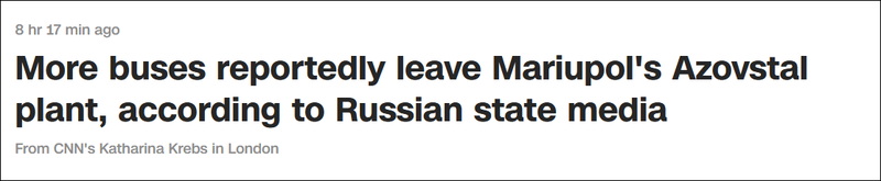 是撤退还是投降